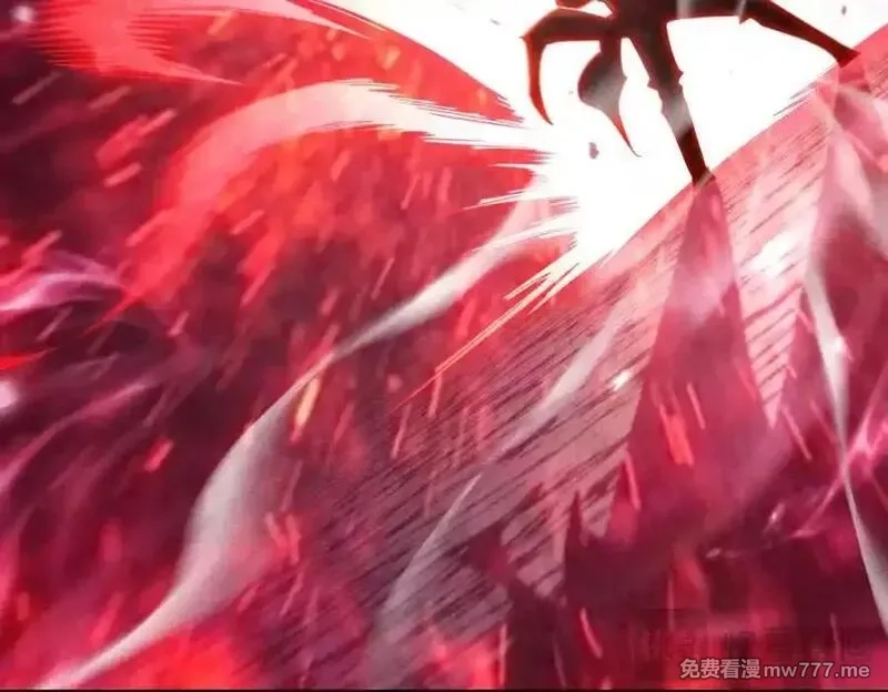 女师尊们都想占有我,第10话 炎狱罡风洞,第143张