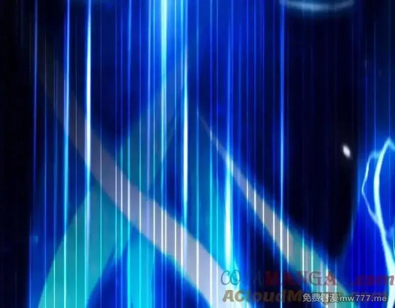 女师尊们都想占有我,第13话 先天软饭圣体？,第101张