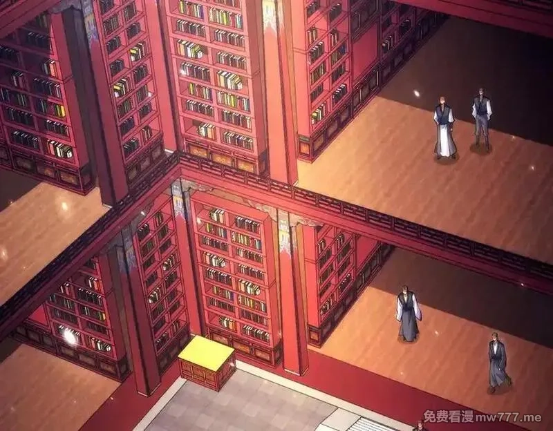 女师尊们都想占有我,第13话 先天软饭圣体？,第22张