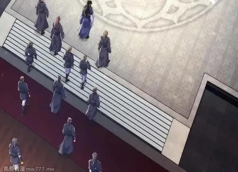 女师尊们都想占有我,第13话 先天软饭圣体？,第24张