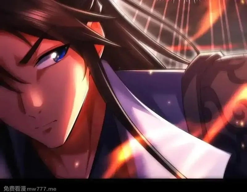 女师尊们都想占有我,第14话 你后悔了吗？,第103张