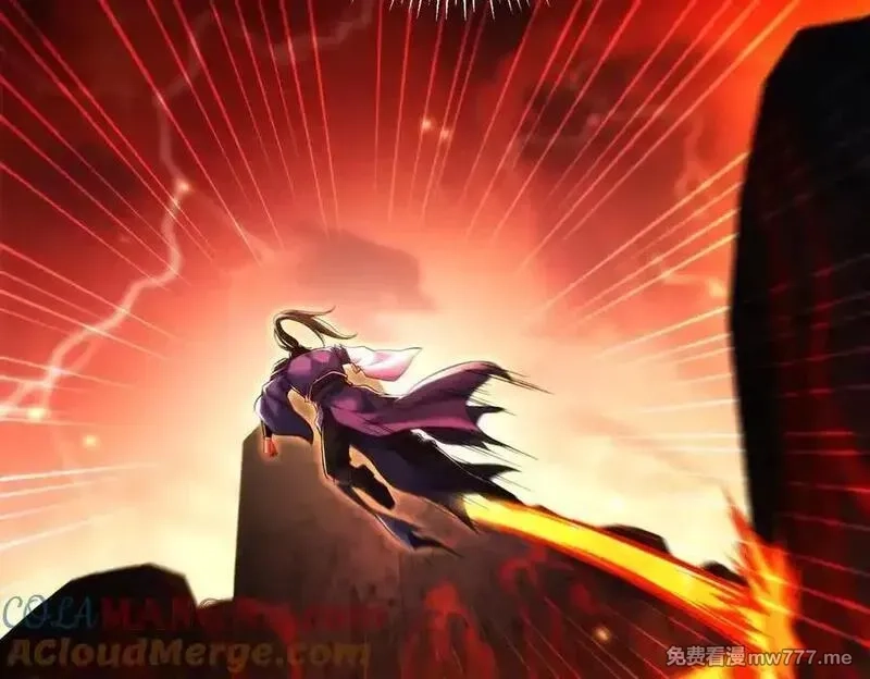 女师尊们都想占有我,第14话 你后悔了吗？,第105张