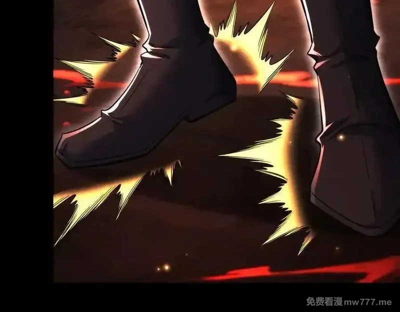 女师尊们都想占有我,第14话 你后悔了吗？,第108张