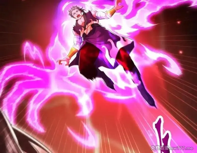 女师尊们都想占有我,第14话 你后悔了吗？,第142张