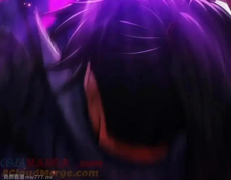 女师尊们都想占有我,第14话 你后悔了吗？,第153张