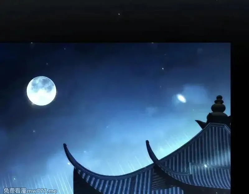 女师尊们都想占有我,第14话 你后悔了吗？,第22张