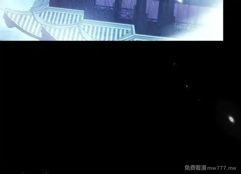 女师尊们都想占有我,第14话 你后悔了吗？,第24张