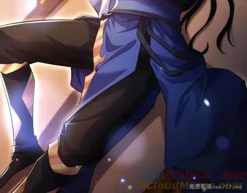 女师尊们都想占有我,第14话 你后悔了吗？,第37张