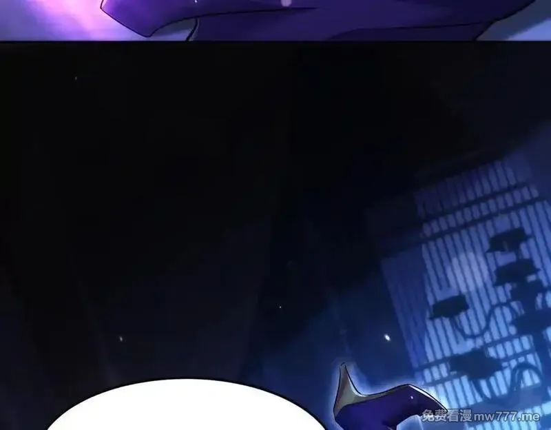 女师尊们都想占有我,第14话 你后悔了吗？,第42张
