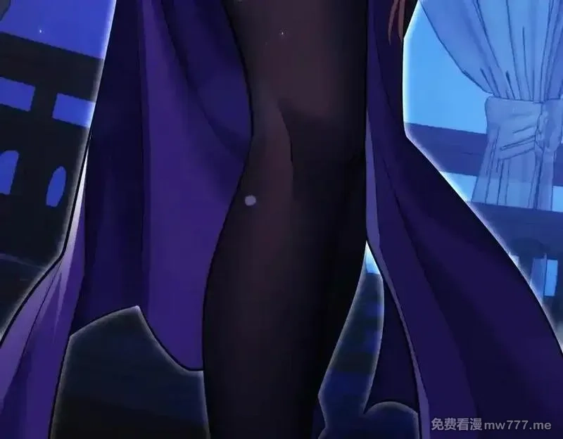 女师尊们都想占有我,第14话 你后悔了吗？,第60张