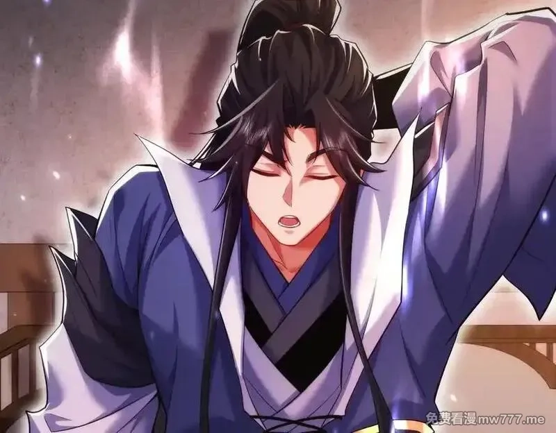 女师尊们都想占有我,第14话 你后悔了吗？,第64张