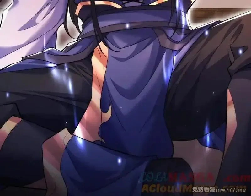 女师尊们都想占有我,第14话 你后悔了吗？,第65张
