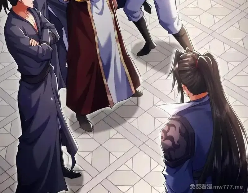 女师尊们都想占有我,第14话 你后悔了吗？,第7张