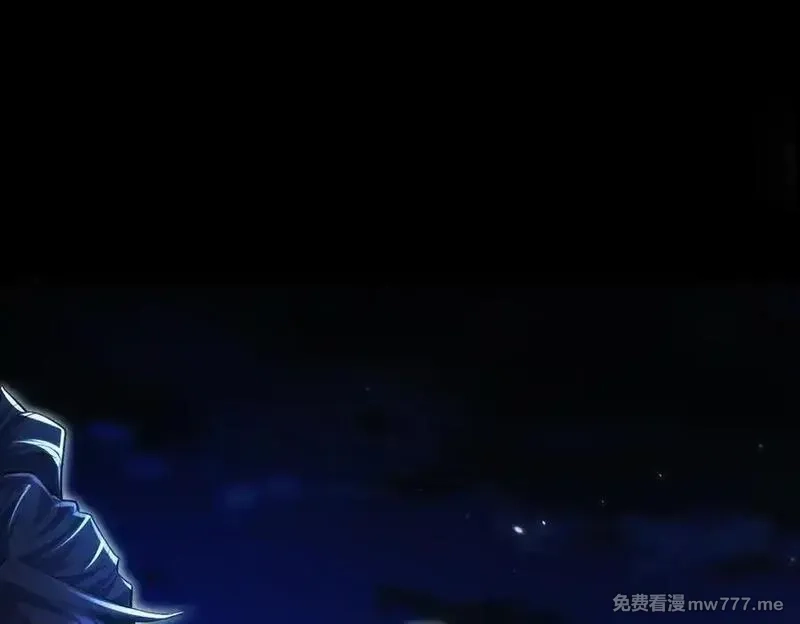 女师尊们都想占有我,第14话 你后悔了吗？,第74张
