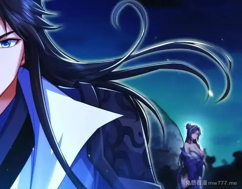女师尊们都想占有我,第14话 你后悔了吗？,第75张