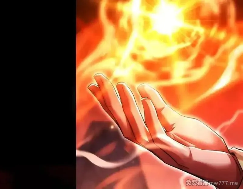 女师尊们都想占有我,第14话 你后悔了吗？,第94张