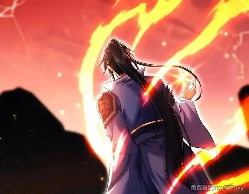女师尊们都想占有我,第14话 你后悔了吗？,第96张