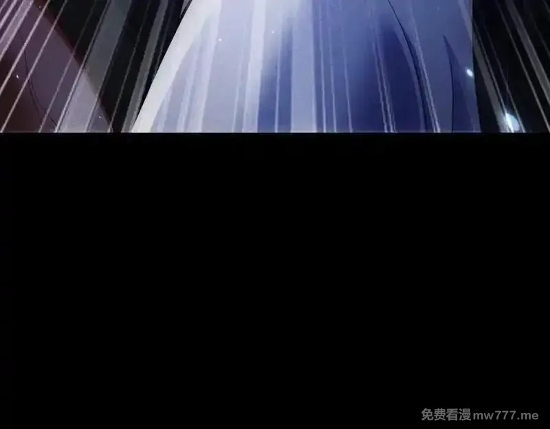 女师尊们都想占有我,第9话 高质量经验宝宝,第110张