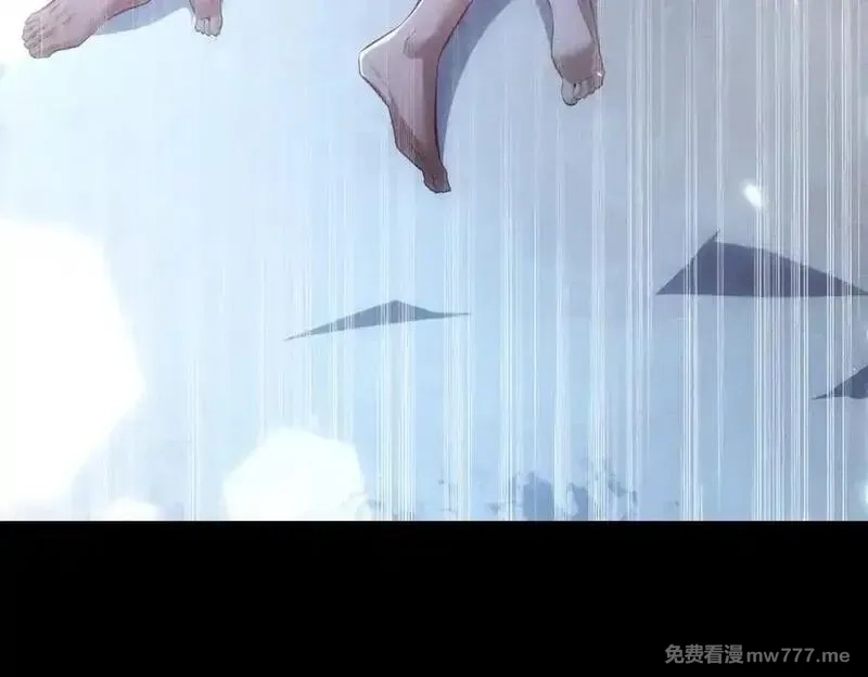女师尊们都想占有我,第9话 高质量经验宝宝,第116张