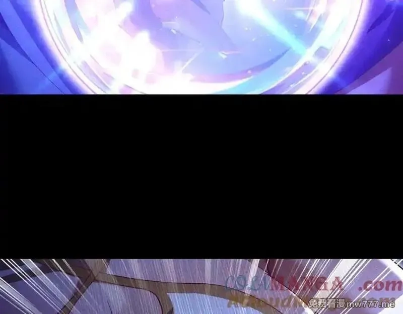 女师尊们都想占有我,第9话 高质量经验宝宝,第137张