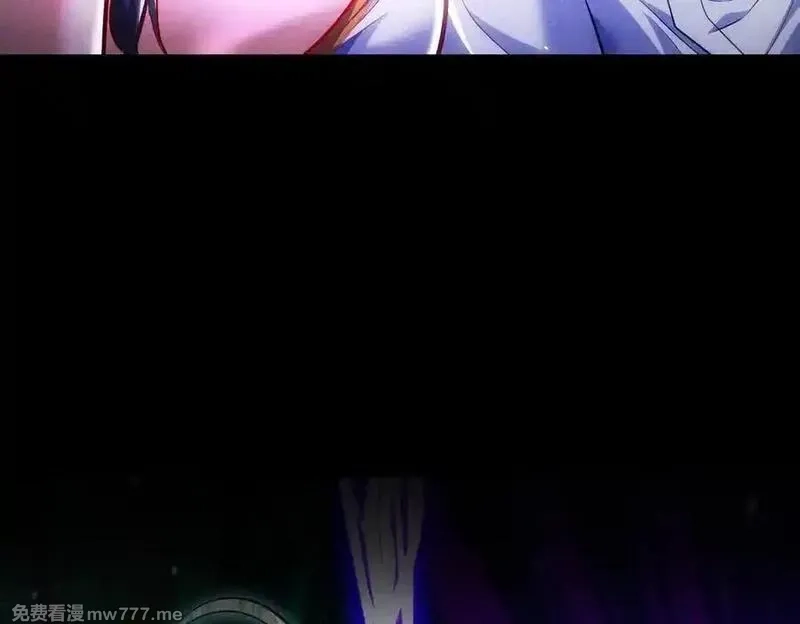 女师尊们都想占有我,第9话 高质量经验宝宝,第155张