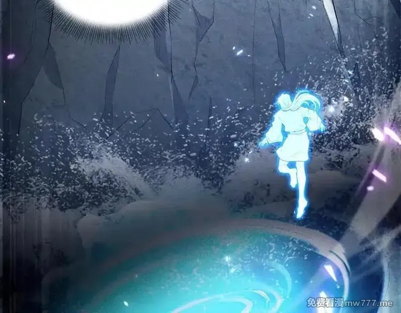 女师尊们都想占有我,第9话 高质量经验宝宝,第31张