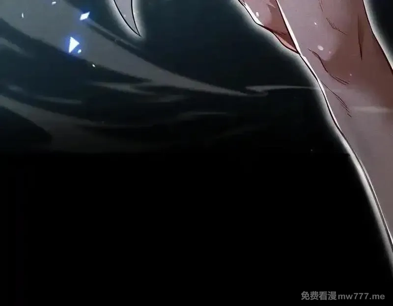 女师尊们都想占有我,第9话 高质量经验宝宝,第44张