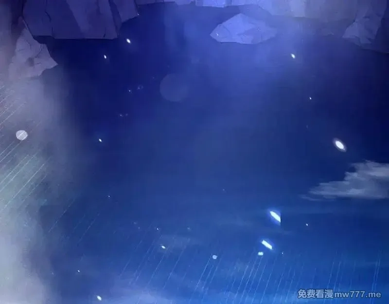 女师尊们都想占有我,第9话 高质量经验宝宝,第56张