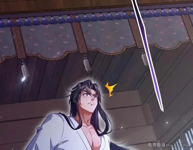 女师尊们都想占有我,第9话 高质量经验宝宝,第6张