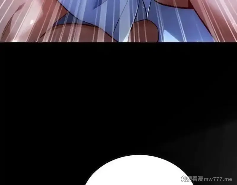 女师尊们都想占有我,第9话 高质量经验宝宝,第71张