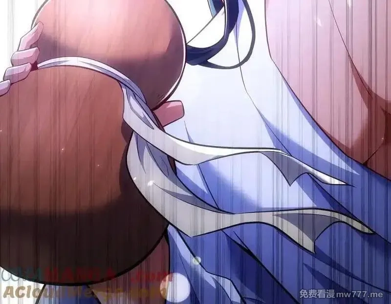 女师尊们都想占有我,第9话 高质量经验宝宝,第77张