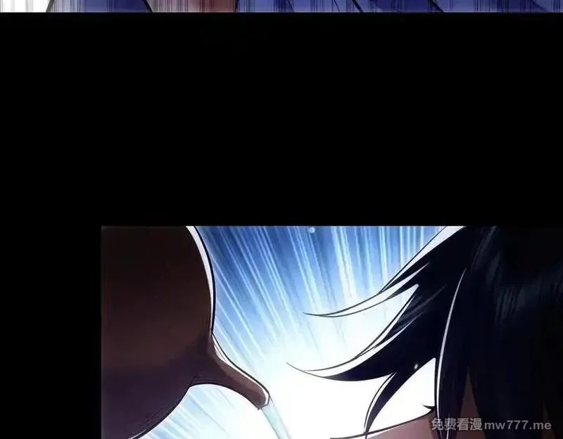 女师尊们都想占有我,第9话 高质量经验宝宝,第78张