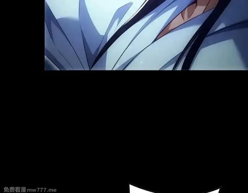 女师尊们都想占有我,第9话 高质量经验宝宝,第80张