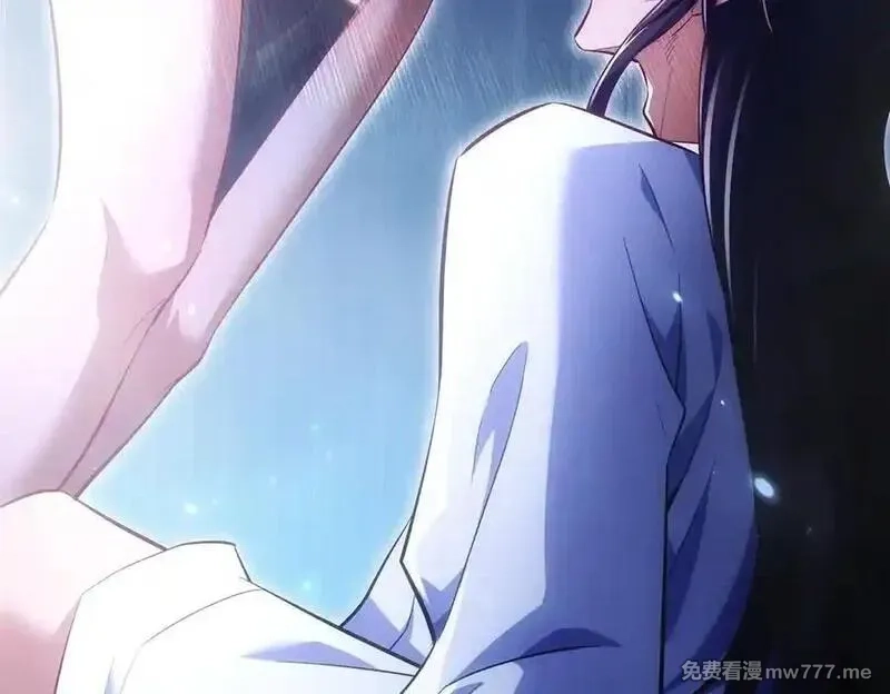 女师尊们都想占有我,第9话 高质量经验宝宝,第99张