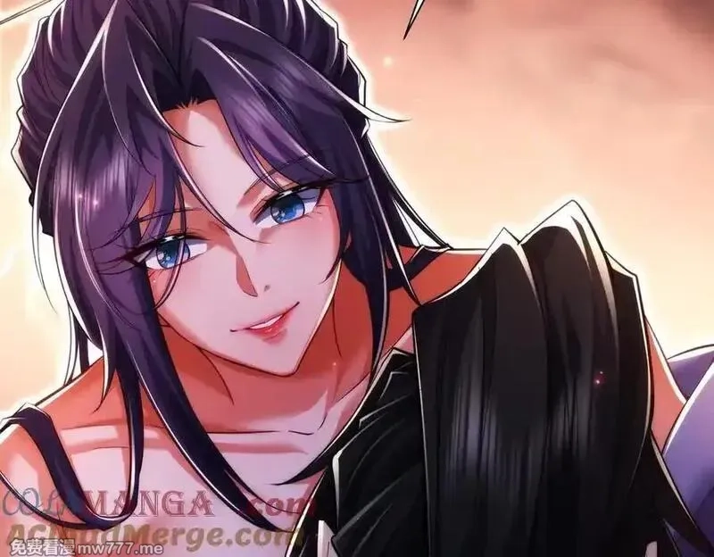 女师尊们都想占有我,第15话 要命的功法,第125张