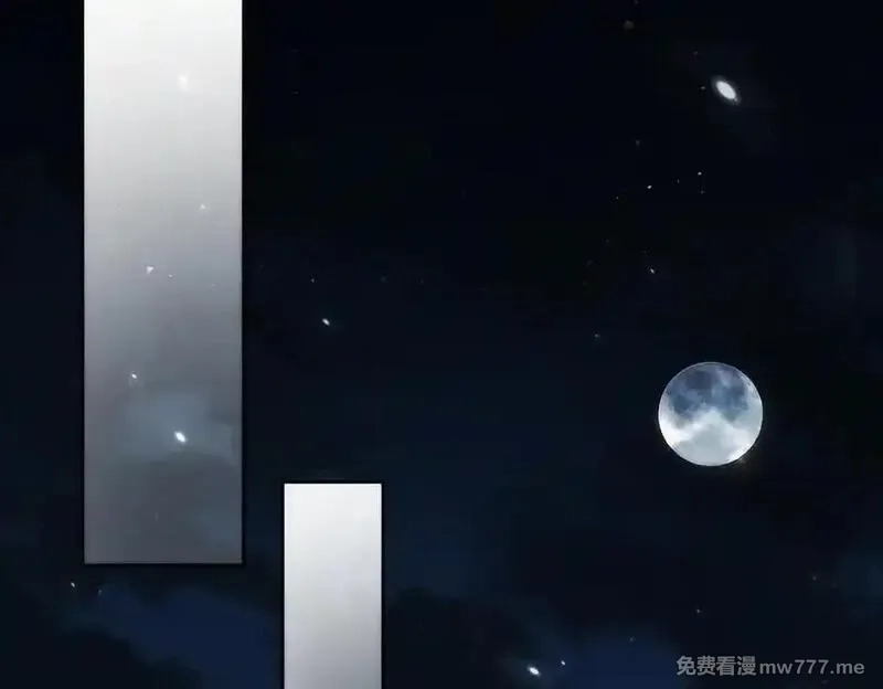 女师尊们都想占有我,第15话 要命的功法,第135张