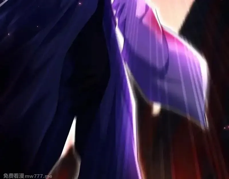 女师尊们都想占有我,第15话 要命的功法,第31张