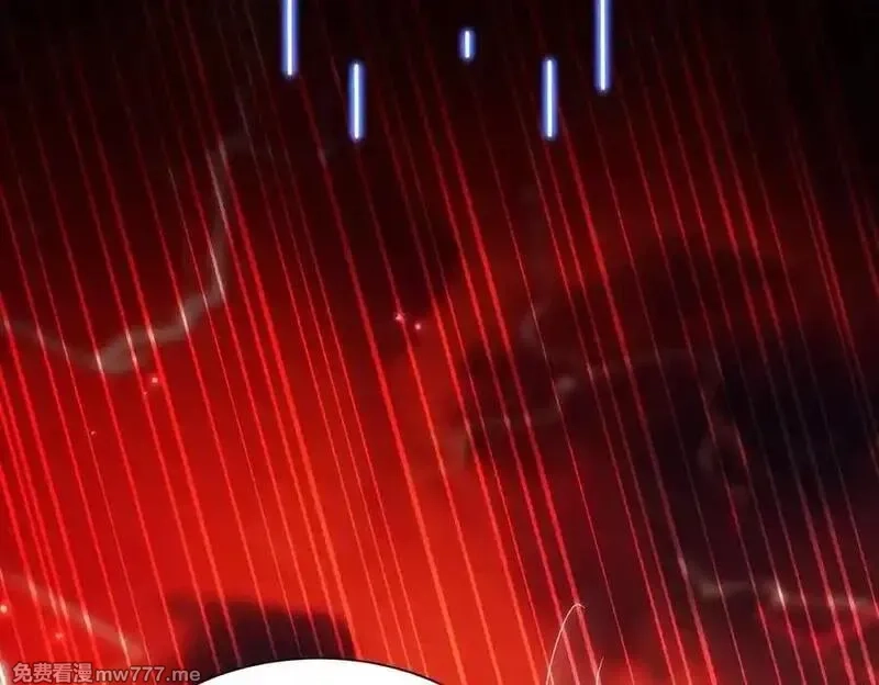 女师尊们都想占有我,第15话 要命的功法,第42张