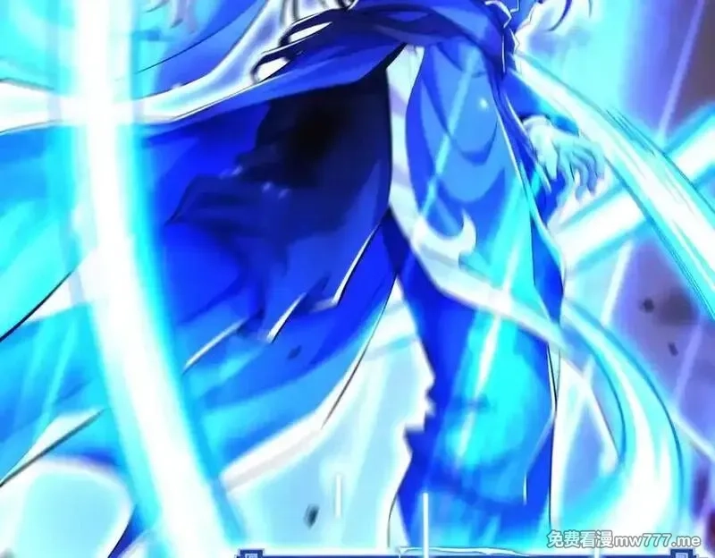 女师尊们都想占有我,第15话 要命的功法,第63张