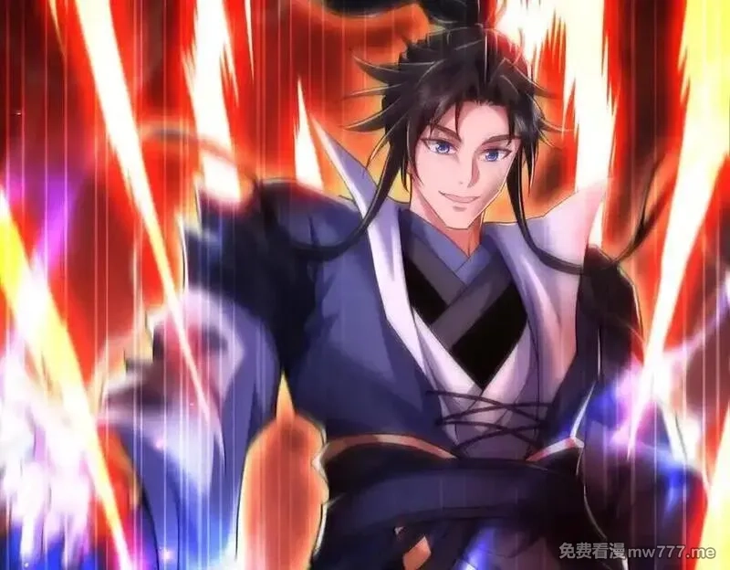 女师尊们都想占有我,第15话 要命的功法,第74张
