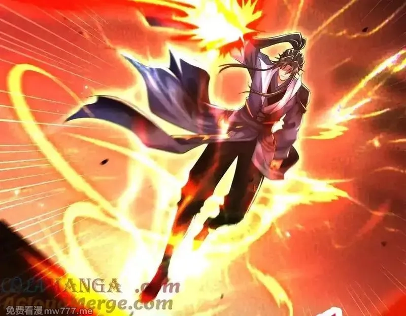 女师尊们都想占有我,第15话 要命的功法,第81张