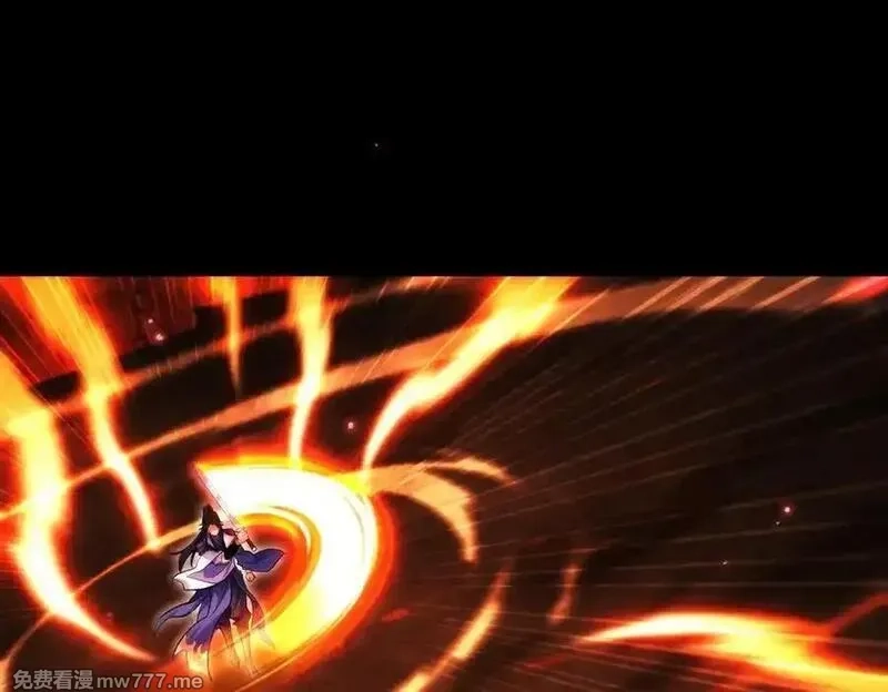 女师尊们都想占有我,第15话 要命的功法,第87张