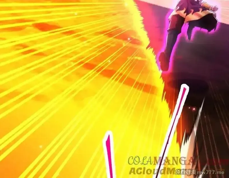 女师尊们都想占有我,第15话 要命的功法,第97张