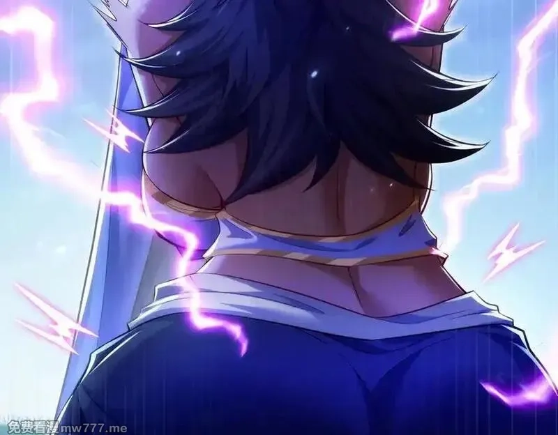 女师尊们都想占有我,第11话 师姐真大啊,第107张