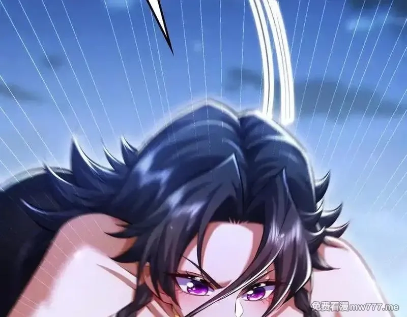女师尊们都想占有我,第11话 师姐真大啊,第122张
