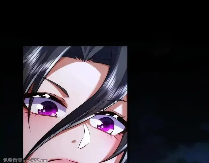 女师尊们都想占有我,第11话 师姐真大啊,第130张
