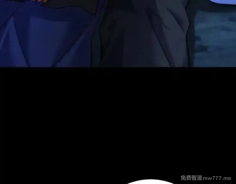 女师尊们都想占有我,第11话 师姐真大啊,第135张