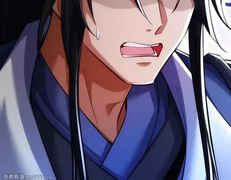 女师尊们都想占有我,第11话 师姐真大啊,第140张