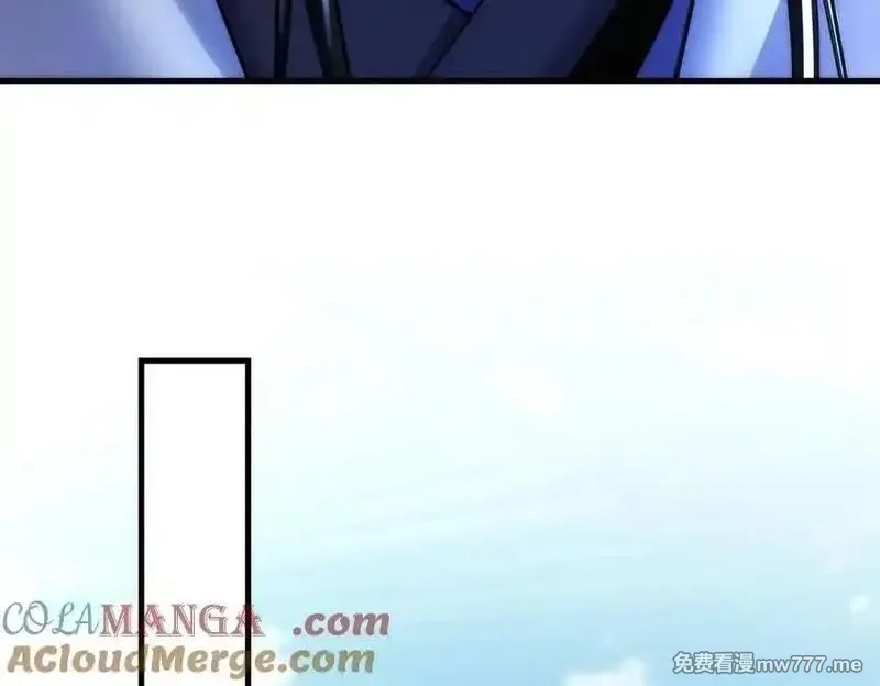 女师尊们都想占有我,第11话 师姐真大啊,第141张