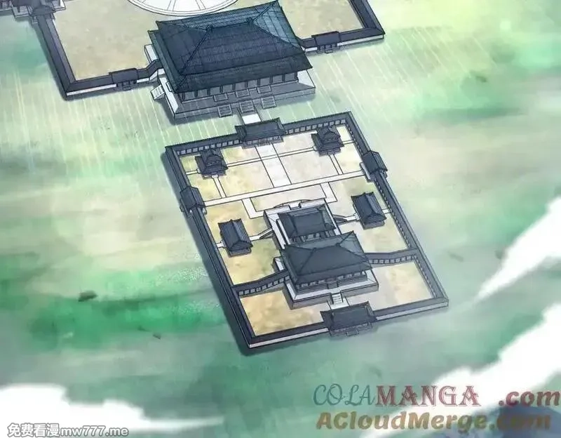 女师尊们都想占有我,第11话 师姐真大啊,第145张